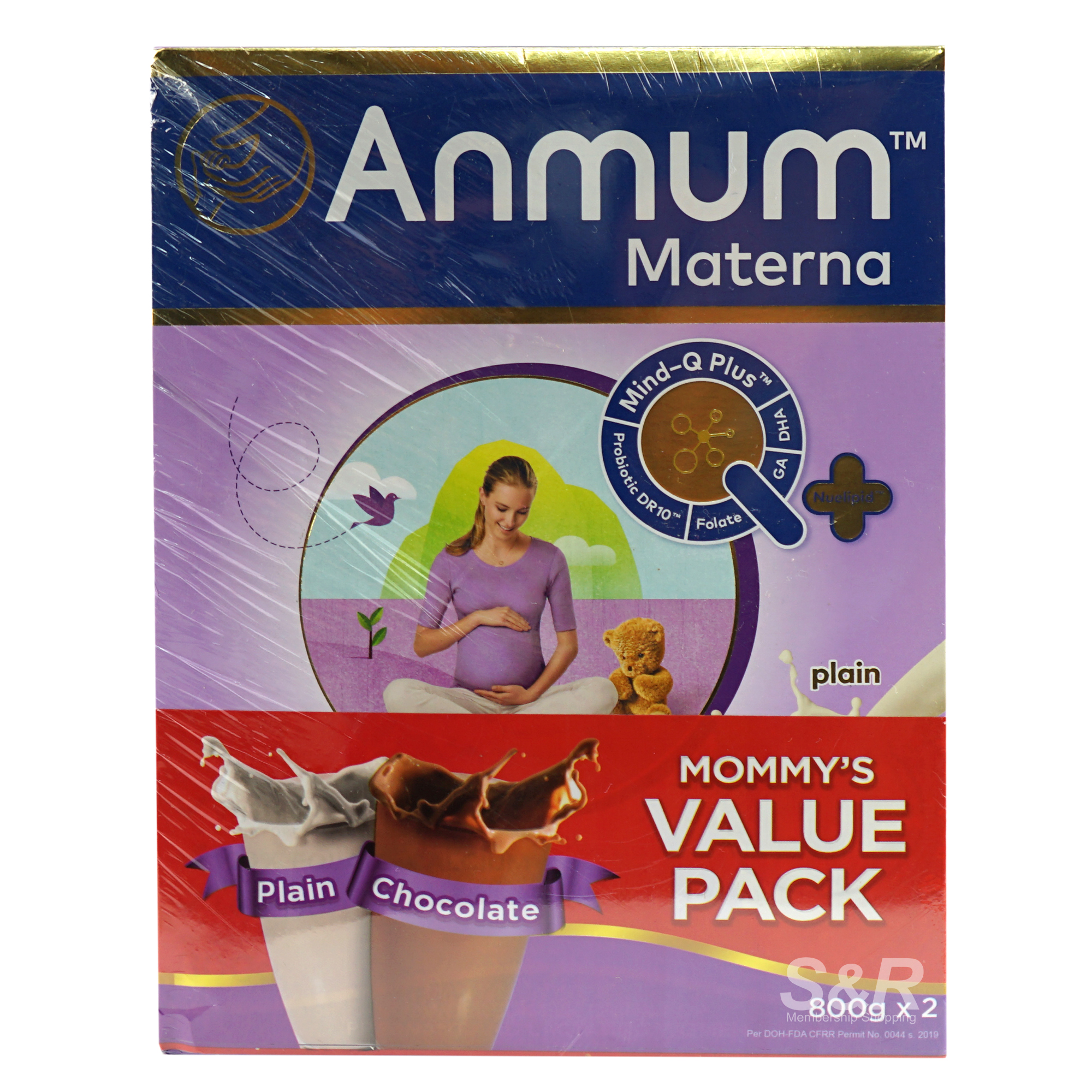 Anmum Materna Mommy's Value Pack Plain and Chocolate 2pcs